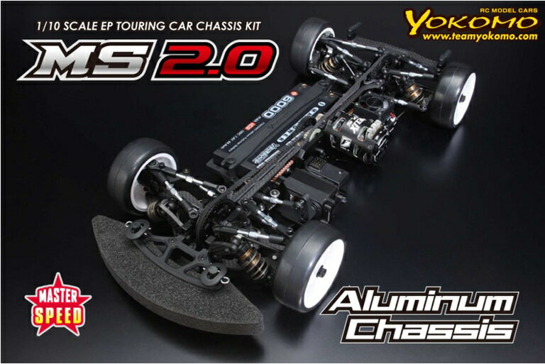 ！【YOKOMO/ヨコモ】 MSR-020A 1/10 電動RC マスタースピード MS2.0 グラファイトシャーシ仕様 組立キット （未組立） ≪ラジコン≫
