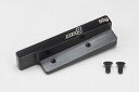 B8-BW50-2 【YOKOMO/ヨコモ】 BD8用 センター バランス ウェイト Ver.2 (50g)