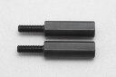 D-154-18A 【YOKOMO/ヨコモ】 ナローSTブロック用 18mm ロッドエンド アダプター(F ロア A アーム用)