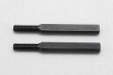 D-155-23-A 【YOKOMO/ヨコモ】 ナローSTブロック用 23mm ロッドエンド アダプター(F アッパー A アーム用)