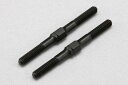 SD-TB36A 【YOKOMO/ヨコモ】 36mm ターンバックル(対辺4mm)(3)