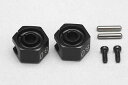Y2-011CB8A 【YOKOMO/ヨコモ】 YD-2用 8.0mm クランプ式ホイルハブ