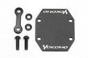 Y2-302S2A 【YOKOMO/ヨコモ】 YD-2SXIII用 ハイトラクション ギヤボックススペーサー(3)