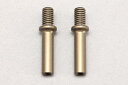 Y2-415AL3A 【YOKOMO/ヨコモ】 YD-2シリーズ用 アルミ製 ステアリングストッパー(Φ3mm)