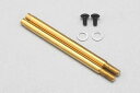 Z2-S2LTA 【YOKOMO/ヨコモ】 YZ-2用 YZ-2/YZ-4用 V3 R ショック シャフト(M2)