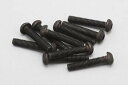 ZC-BH316A 【YOKOMO/ヨコモ】 M3x16mm ボタンヘッド ソケットスクリュー 10本入