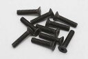 ZC-F314A 【YOKOMO/ヨコモ】 M3x14mm 皿ソケットスクリュー 10本入