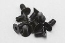 ZC-F36-A 【YOKOMO/ヨコモ】 M3x6mm 皿ソケットスクリュー 10本入(3)