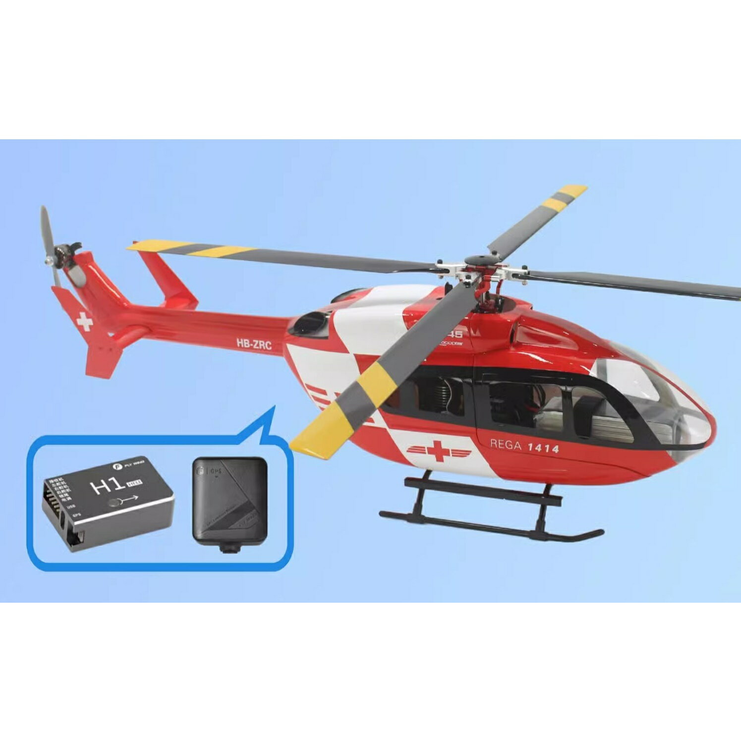 EC145電動スケールヘリコプター レッドバー...の紹介画像2