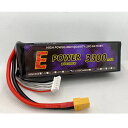 E POWER advance LIPO 3300mA6S35/70C　★新セルバージョン