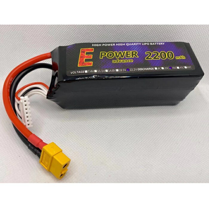 E POWER advance LIPO 2200mA6S35/70C