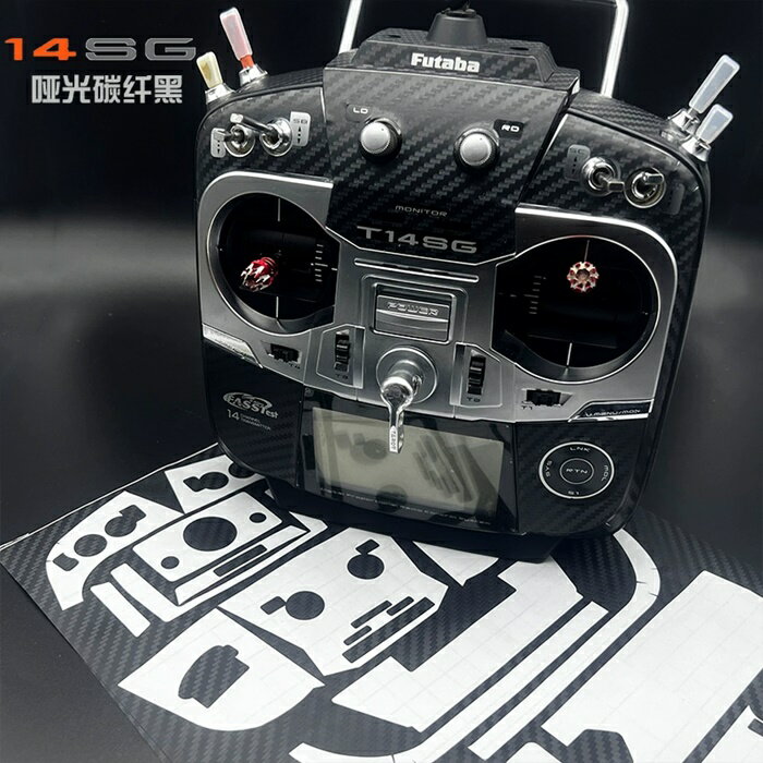楽天市場】プロポ futaba 14sgの通販 楽天市場】プロポ futaba 14sgの通販