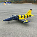 FLYFANS 64mmEDF L-39 Sea Bee Showカラー 6S用PNPセット