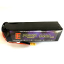 E POWER advance LIPO 5400mA5S45/90C ★新バージョン★