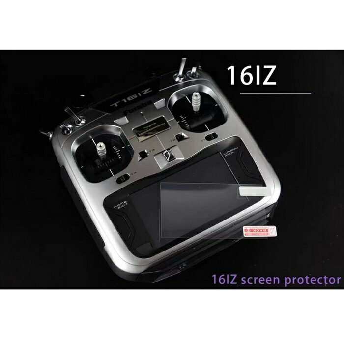 FUTABA 16IZ用液晶保護カバー　16IZSP