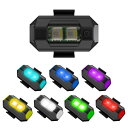 LEDフラッシュライト 7色4パターンフラッシュ LEDFLSET