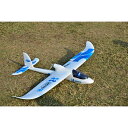 SKYSAFER PNPセット ブルーバージョン 1.4m電動プッシャー機 ★入門者向け