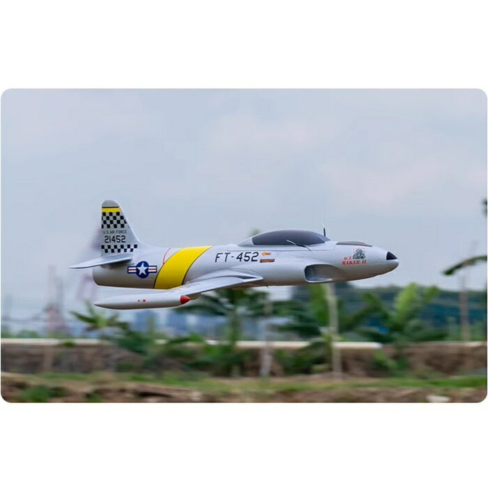 T-33 50mmEDF PNPåȡ㥤ɸ