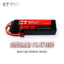BTLIPO 2200mA3S35C ハイコストパフォーマンスLIPO