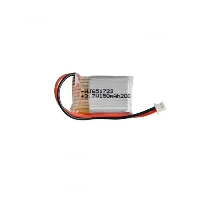 3.7V150mA20C LIPO