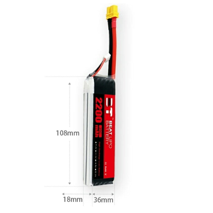 BEAT LIPO　ハイコストパフォーマンスバッテリー2200mA4S35C 【サイズ】 長さ108mm厚み18mm幅36mm 重さ約120g 電源ケーブル12AWG　バランスコネクターJSTXH 放電能力:常時77A　瞬間最大電流154A