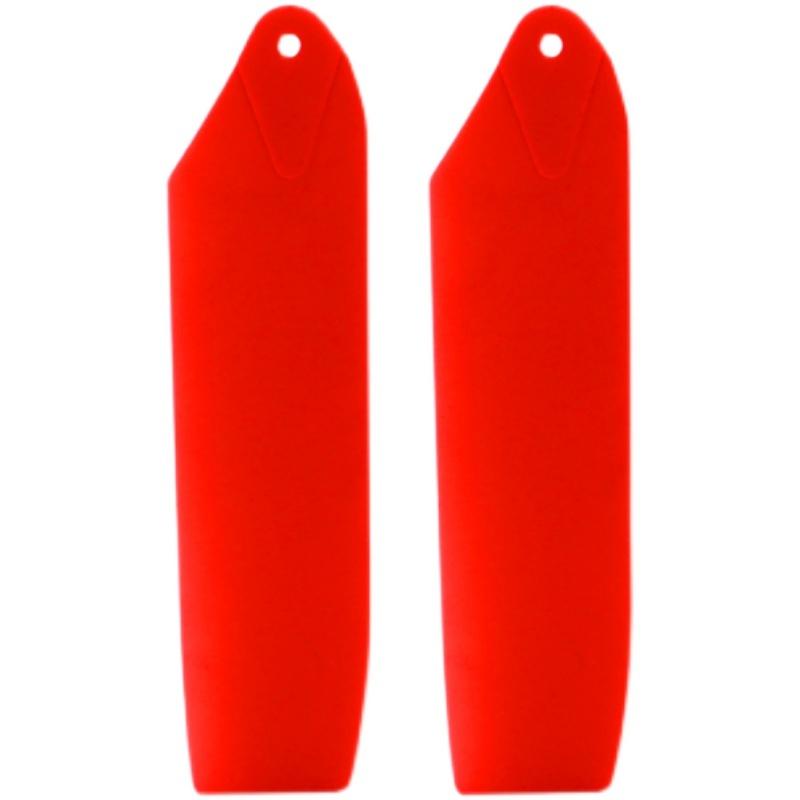 PTBA-62R T-REX450用テールローター赤