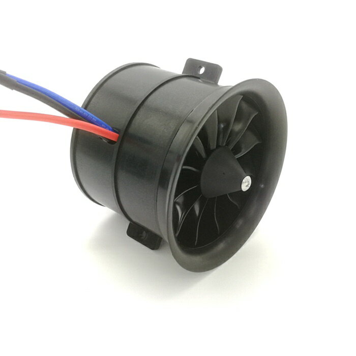 70mmEDF12ローターPOWERFUN70mmPRO CCW 6S用2100KV★反時計回り★