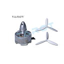 TAROT TL300H1 ブラシレスモーター正転用 MT1806-2280KV