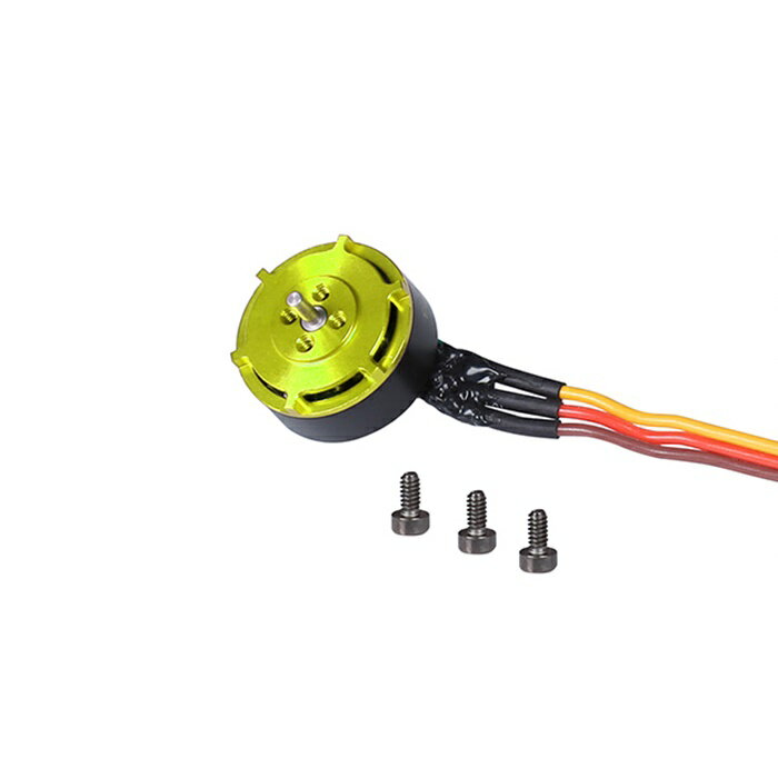 M2V2EVO　テールモーター　イエロー　OSHM2316Y