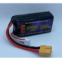 E POWER advance LIPO 1300mA3S35/70C ★新バージョン★