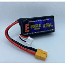 E POWER advance1600mA3S35/70C LIPO 新バージョン