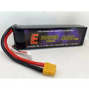 E POWER advance LIPO 5400mA4S45/90C 最新セルバージョン