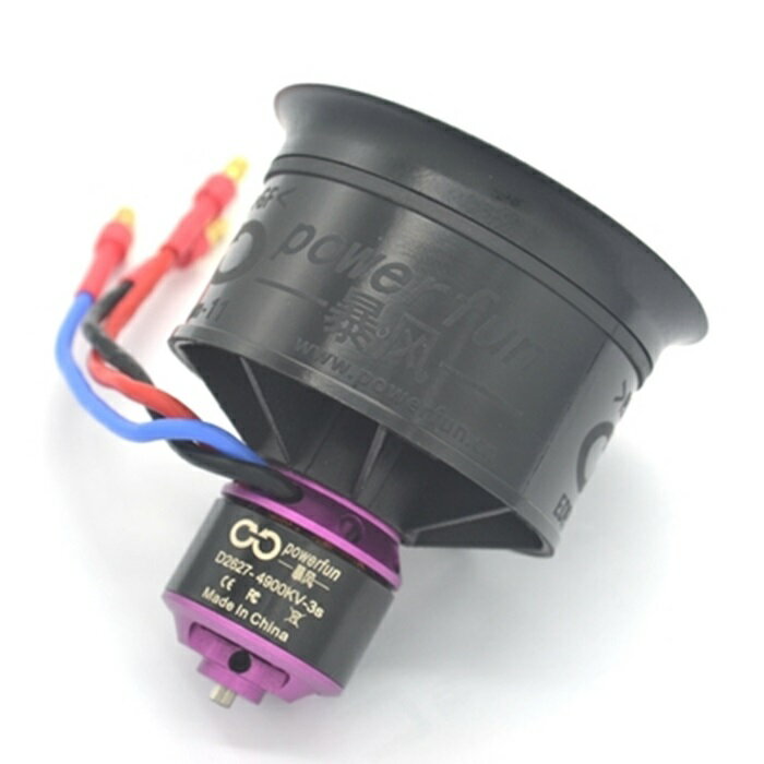 50mm電動ダクテッドファン　11ローター　POWERFUN50mm3S4900KV