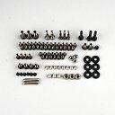 M2用ビスセット OSHM2043
