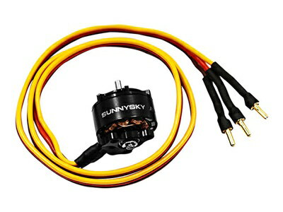 M2EXP用テールモーター黒　OSHM2104