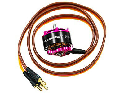 M2V2用テールモーターパープル　OSHM2121