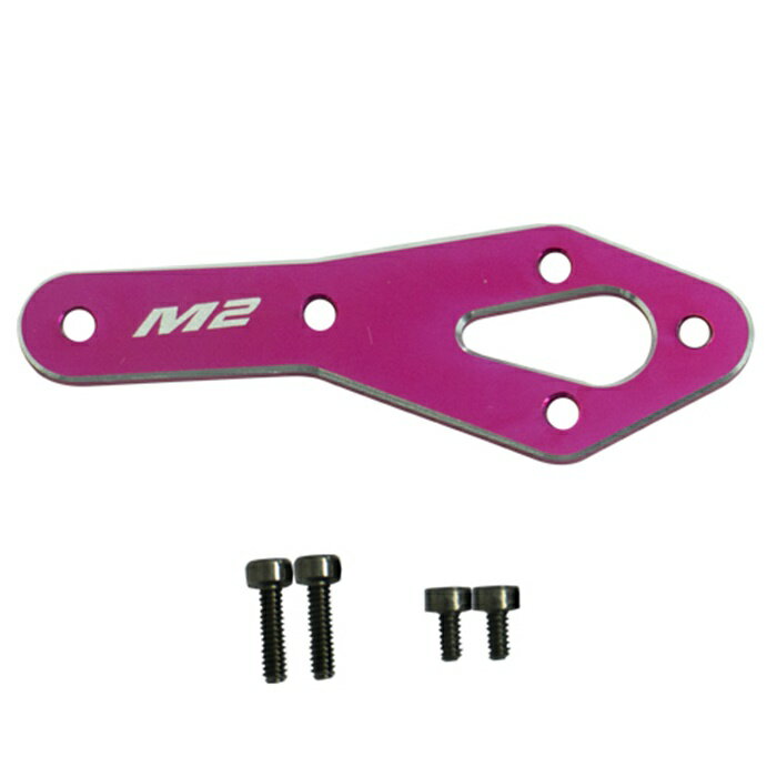 M2V2用新型テールモーター補強板　パープル　OSHM2125