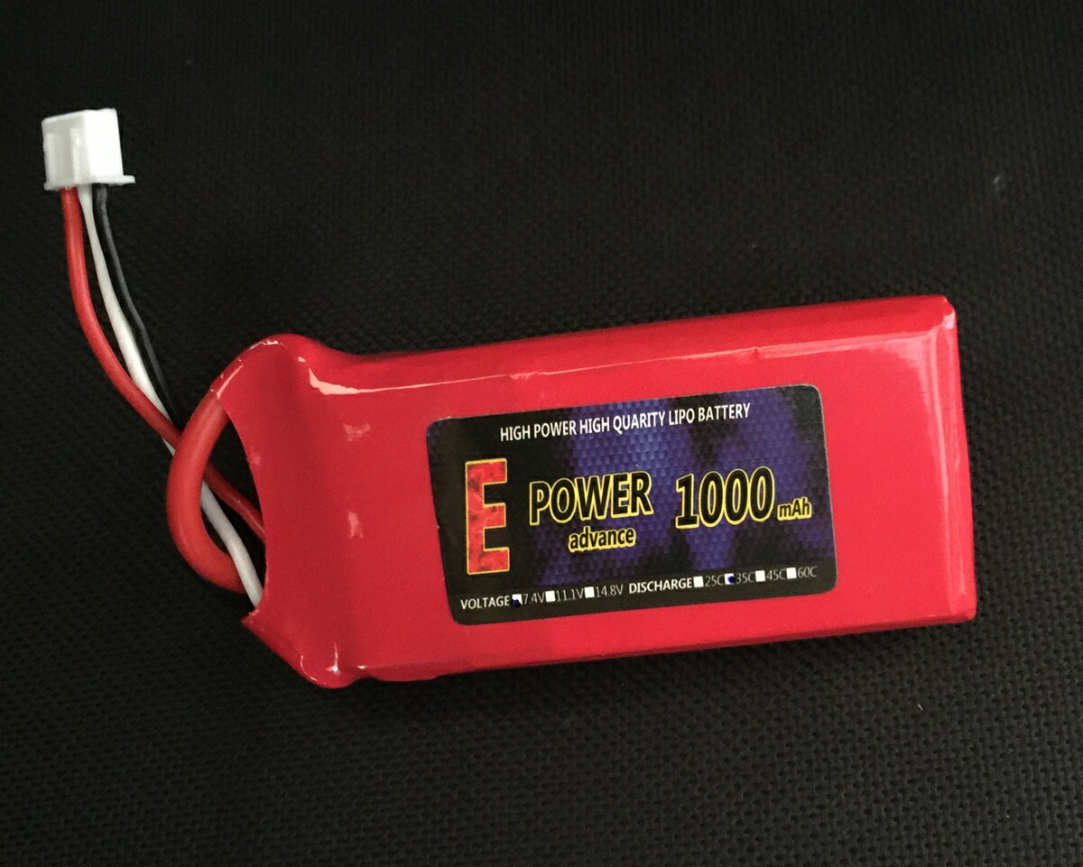 E POWER advance LIPO 1000mA2S35/70C