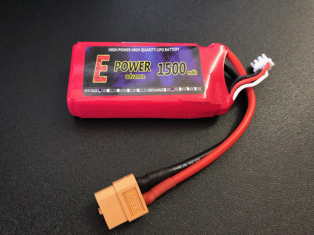 E POWER advance LIPO 1500mA2S35/70C