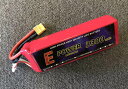 E POWER advance LIPO 3300mA5S35/70C