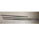 超軽量テーパーカーボンパイプ25*24-11*10 長さ950mm TPCP25241110950(3)