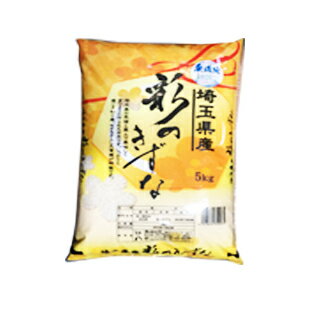 食味ランキング特A受賞。2年産　埼玉県産 無洗米 彩のきずな　5kg　送料無料 沖縄、その他一部地域を除く。　お買い上げ明細書の必要、不必要は選べます。楽ギフ_のし