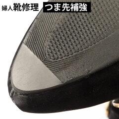 https://thumbnail.image.rakuten.co.jp/@0_mall/rc-orange-heal/cabinet/l-sole/11301.jpg