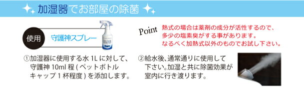 説明4