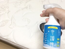 守護神をマットに