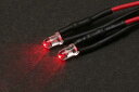 【ネコポス対応】ABC HOBBY(ABCホビー)/62687/LED 赤色 3mm (2個入)