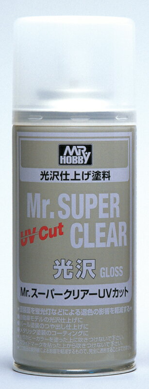 タミヤ 模型塗装用マスキングテープ 18mm【87032】 工具