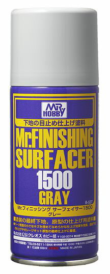 在庫の有りの表示でも、お取り寄せになる場合がございます。メーカー欠品や生産終了等で入荷出来ない場合は、改めて弊社より連絡させて頂きます。また、ご注文をキャンセルとさせて頂く場合があります。予めご了承ください。【パッケージ等の破損について】パッケージは物流時に内容物を保護するためのものです。内容物に支障のないレベルのパッケージの汚れや破損等は、返品及び交換の対象外とさせていただいております。パーツ表面が滑らかに仕上がり、モールドも埋めにくいサーフェイサーです。塗装前の最終仕上げに、フィギュアの原型の最終仕上げ等に最適です。スプレーは乾燥速度が若干速くなっています。黒色のフィニッシングサーフェイサーは、金属・パール塗料の黒立ち上げ塗装の下地に最適です。 ※黒色のフィニッシングサーフェイサーは、SM08メッキシルバーNEXTには対応しておりません。そのままでは綺麗な鏡面が出せませんので、サーフェイサー表面を磨きあげるか、光沢のブラック塗料を吹くなど、別途処理が必要です。