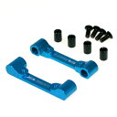 【ネコポス対応】イーグル(EAGLE)/TT02-01RP08U/ALフロントロアーアームマウント-2pcs:TT02-01R&KIT用 製品画像:5位