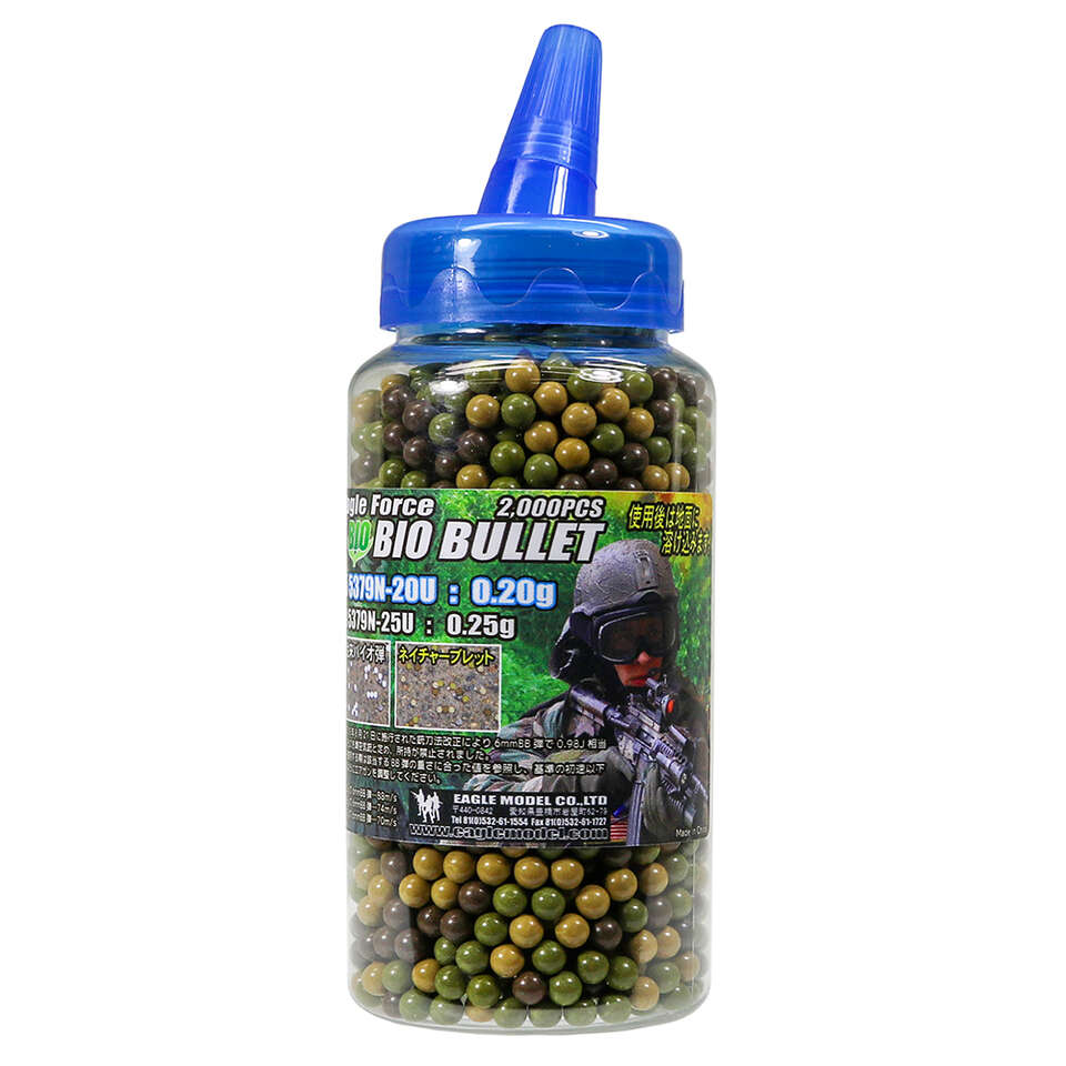 楽天市場】0.20 bb弾 6mm バイオの通販 楽天市場】0.20 bb弾 6mm バイオの通販
